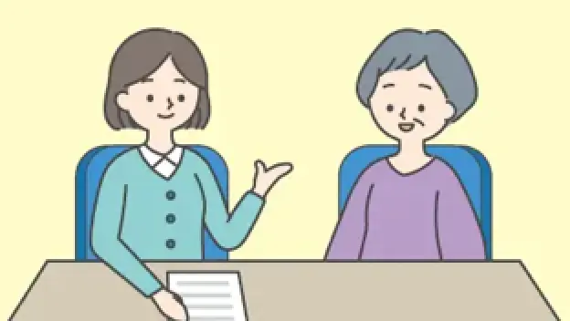 脳神経外科担当医