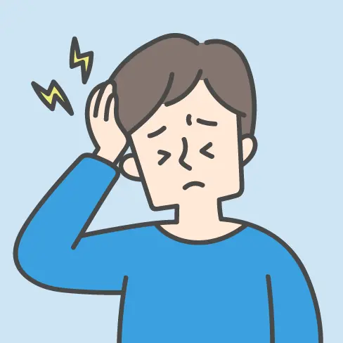 頭痛