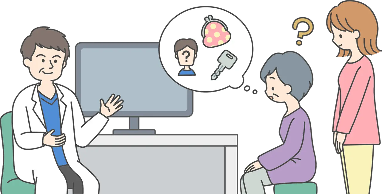 「それは年齢のせい？」と迷ったら、まずは専門的な確認を。